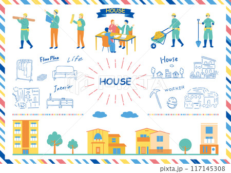 マイホーム　イラスト素材集 117145308