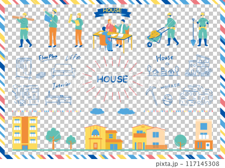 マイホーム　イラスト素材集 117145308