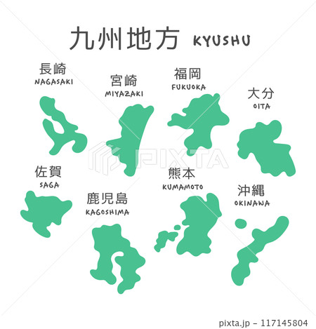 シンプルな日本の九州地方の地図 イラスト シンプルな日本の九州地方の地図 イラスト 117145804