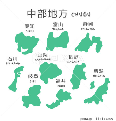 シンプルな日本の中部地方の地図 イラスト シンプルな日本の中部地方の地図 イラスト 117145809
