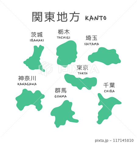 シンプルな日本の関東地方の地図 イラスト シンプルな日本の関東地方の地図 イラスト 117145810