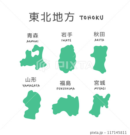 シンプルな日本の東北地方の地図 イラスト シンプルな日本の東北地方の地図 イラスト 117145811