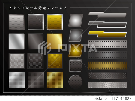メタルフレーム発光フレーム2 メタルフレーム発光フレーム2 117145828