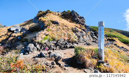 秋の鳥海山登山:外輪山・千蛇谷分岐 秋の鳥海山登山:外輪山・千蛇谷分岐 117145942