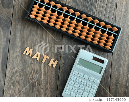 算数 イメージ 算数 イメージ 117145990