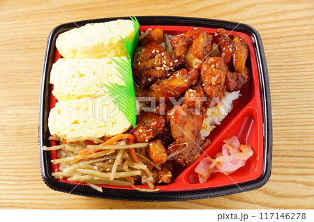 出汁巻と焼き鳥弁当 出汁巻と焼き鳥弁当 117146278