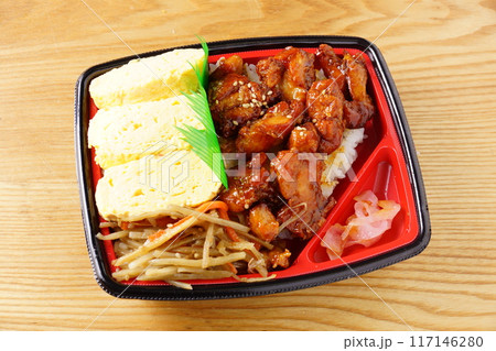 出汁巻と焼き鳥弁当 出汁巻と焼き鳥弁当 117146280