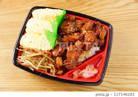 出汁巻と焼き鳥弁当 117146281