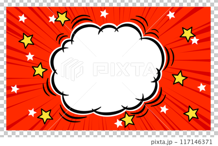 Comic book style speech bubbles and background 117146371