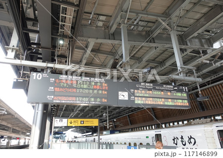 武雄温泉駅　西九州新幹線かもめ41号長崎行 117146899