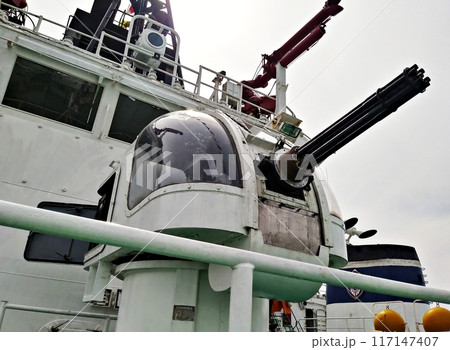 20mm Gun on the deck 117147407