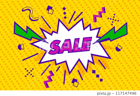Retro Memphis speech bubble sale poster with comics boom, catchy explosion effect announcing irresistible discounts and deals. Vector promo car, eye-catching retro design for price off shopping event 117147496