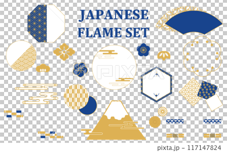Japanese pattern material: Arrangement illustration set 117147824