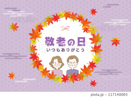 敬老の日和柄紅葉デザイン02 117148065
