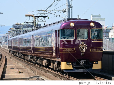 近鉄特急　あおによし 117148135