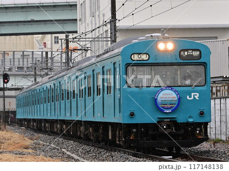 103系 和田岬線 103系 和田岬線 117148138