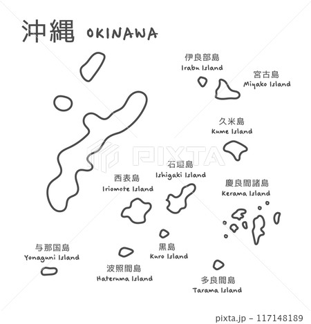シンプルな日本の沖縄地図　島　イラスト 117148189