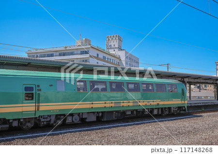 train station of Beppu, the onsen or hotspring capital of Japan May 16 2024 train station of Beppu, the onsen or hotspring capital of Japan May 16 2024 117148268