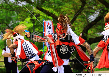 民俗芸能公演　鬼剣舞 117148596