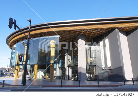 芦原温泉駅西口賑わい施設 アフレア 芦原温泉駅西口賑わい施設 アフレア 117148927