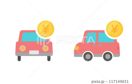 車　ローン 117149831