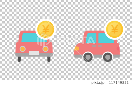 車　ローン 117149831