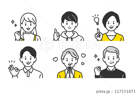 ポジティブな高校生･中年･シニアの上半身セット【人物ベクターイラスト素材】 117151871