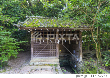 京都宇治 宇治上神社 桐原水の建屋 京都宇治 宇治上神社 桐原水の建屋 117152733