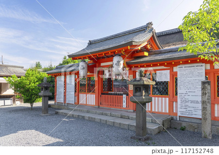 京都宇治 宇治神社 中門 京都宇治 宇治神社 中門 117152748