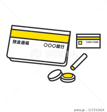 印鑑 通帳 キャッシュカード 印鑑 通帳 キャッシュカード 117152824