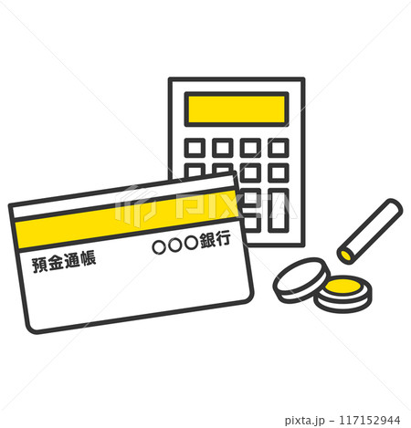 計算機　通帳　印鑑　朱肉 117152944