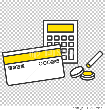 計算機　通帳　印鑑　朱肉 117152944