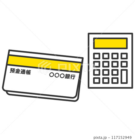 預金通帳と計算機 117152949