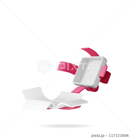 3D open gift box isolated on white 117153006