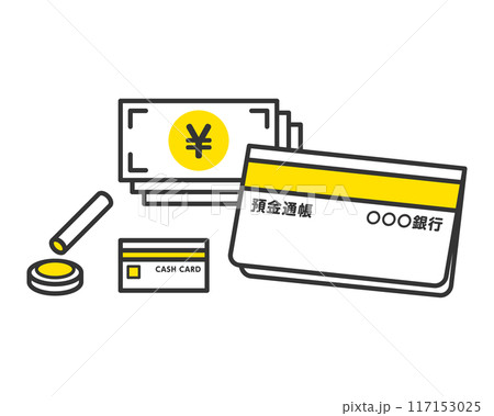 口座からお金を引き出す　通帳　印鑑　キャッシュカード 117153025