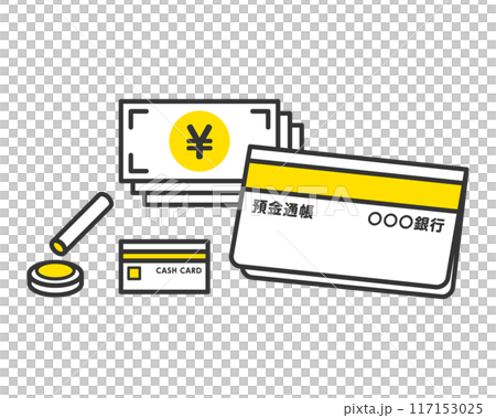 口座からお金を引き出す　通帳　印鑑　キャッシュカード 117153025