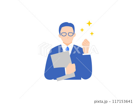 ガッツポーズをして応援するセミナー講師のイラスト ガッツポーズをして応援するセミナー講師のイラスト 117153641