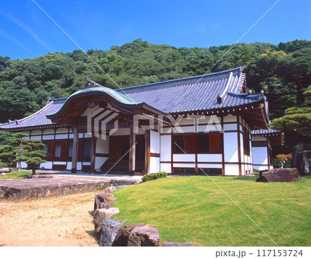 龍野城跡、本丸御殿（別名:霞城） 兵庫県たつの市 117153724