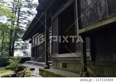 立山博物館 教算坊(旧佐伯邸) 立山博物館 教算坊(旧佐伯邸) 117153889