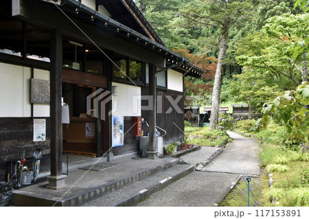 立山博物館 教算坊(旧佐伯邸) 117153891