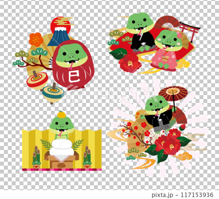 年賀状　2025年　巳年 117153936