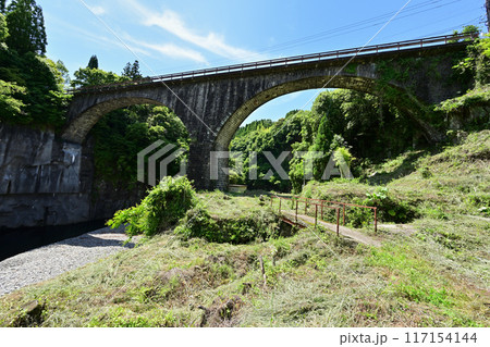 轟橋 轟橋 117154144