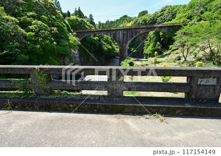 轟橋と出会橋 轟橋と出会橋 117154149
