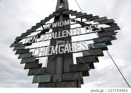 Summit cross of Kampenwand mountain tour in Bavaria, Germany 117154463