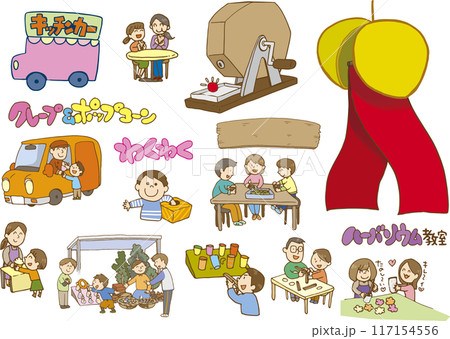 イベントイラスト 117154556