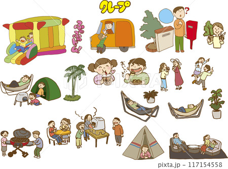 イベントイラスト 117154558