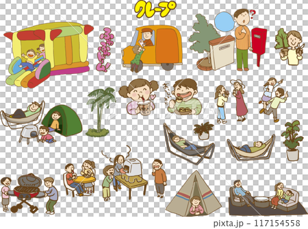 Event Illustration 117154558