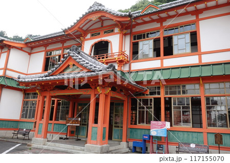 武雄温泉 本館 武雄温泉 本館 117155070