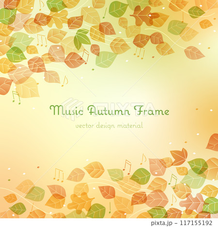 音楽の秋デザインフレーム 音楽の秋デザインフレーム 117155192