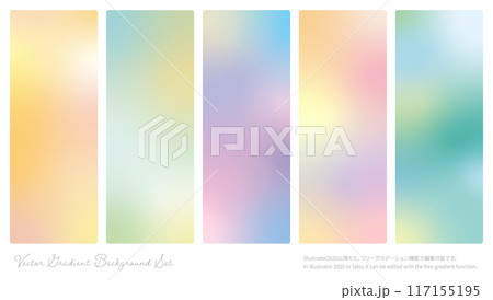フリーグラデーションセット フリーグラデーションセット 117155195